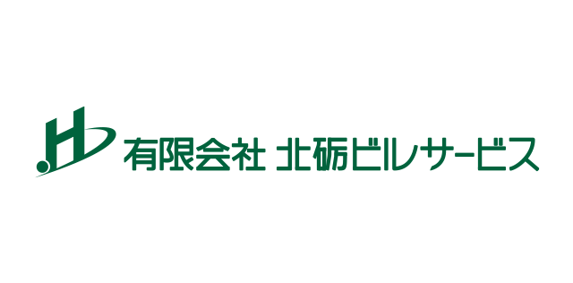 北斗ビルサービス