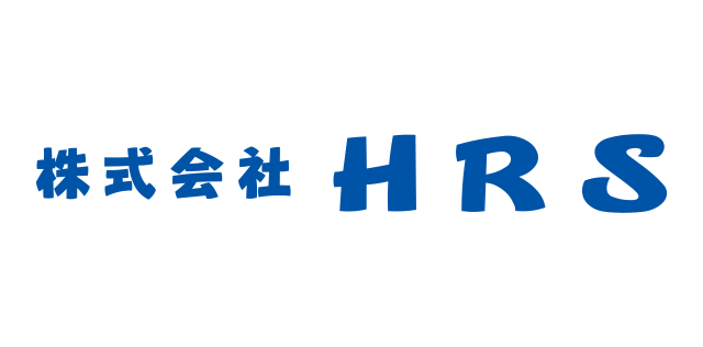 株式会社HRS