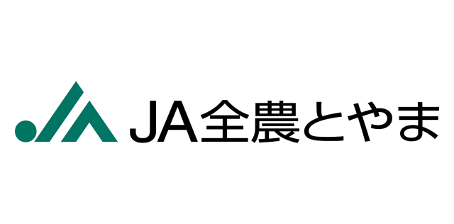 ＪＡ全農とやま